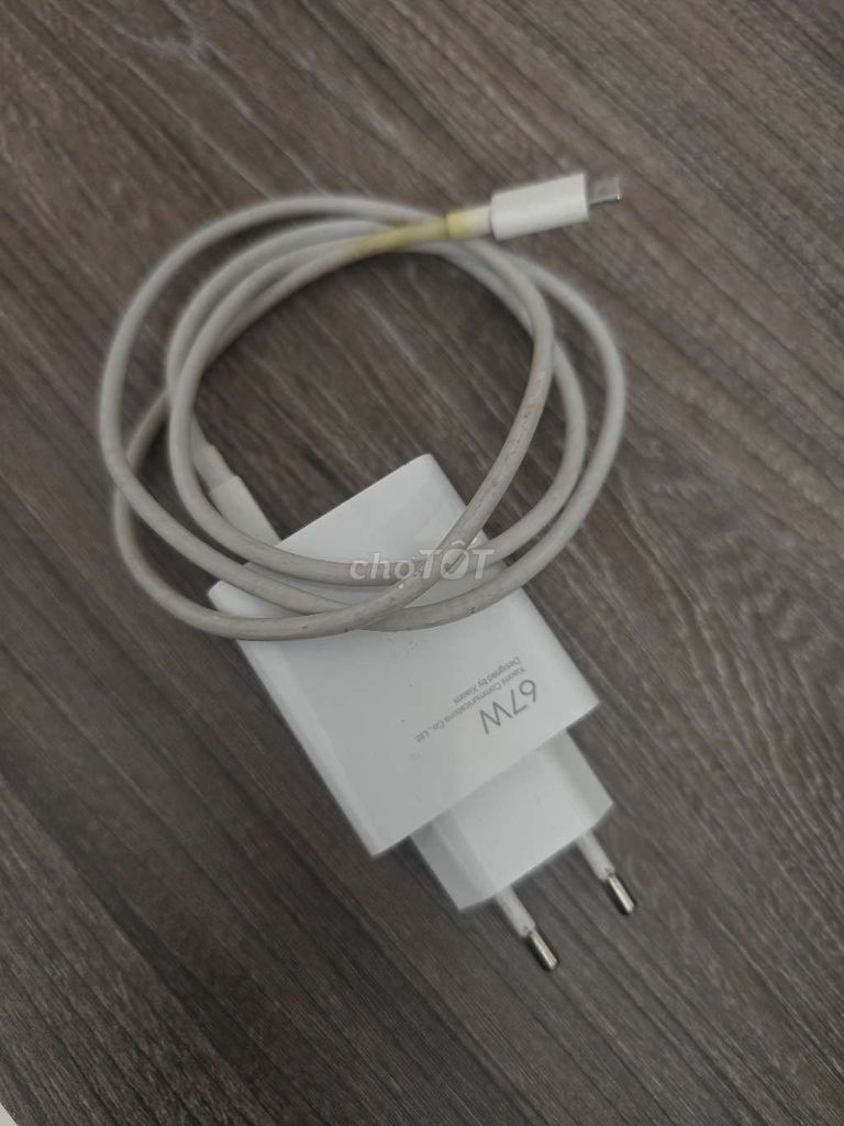 Củ sạc cáp Xiaomi 67W Trắng Chính hãng. Mua bán Phụ kiện (Màn hình, Chuột...) tại Thị xã Từ Sơn Bắc Ninh được đăng bởi PHÚC LỘC hình 1