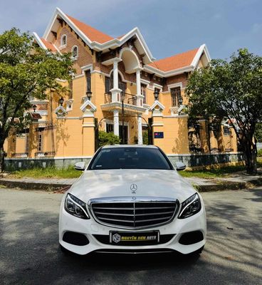 Mercedes Benz C250 Ex Trắng Kem 2016 siêu hót.. Mua bán Ô tô tại Thành phố Dĩ An Bình Dương được đăng bởi Nguyễn Sơn Auto