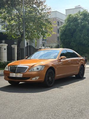 Mercedes-Benz S500 2008 Vàng