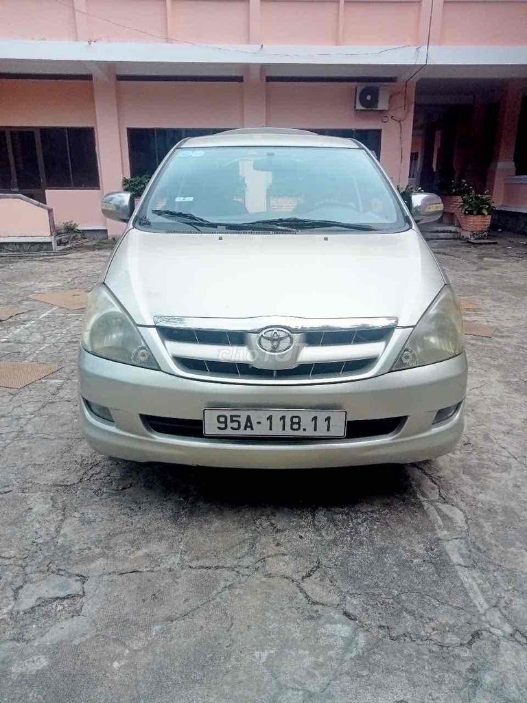 Ảnh số 2
