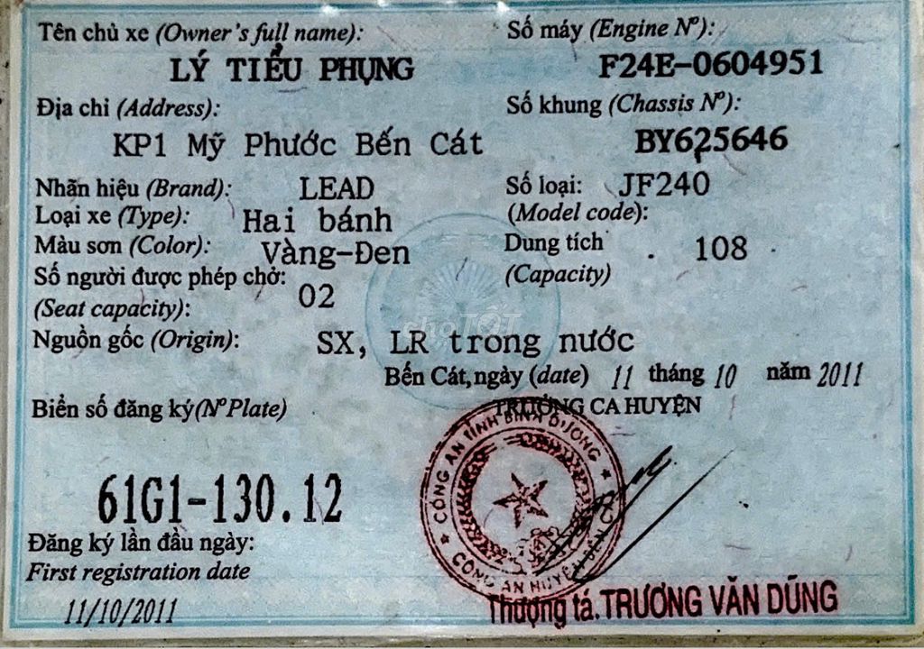 Xe máy Honda Lead 110 Vàng - chính chủ sang tên. Mua bán Xe máy tại Thành phố Thủ Dầu Một Bình Dương được đăng bởi Cường Nguyễn hình 2