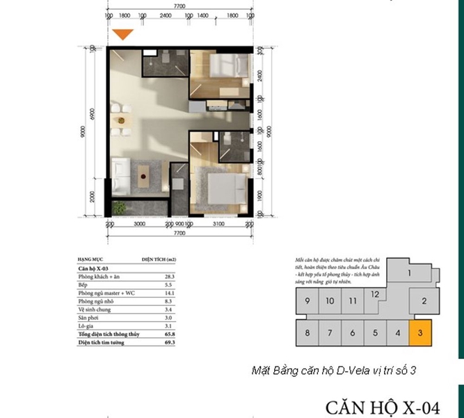 FLOOR_PLAN_UNIT