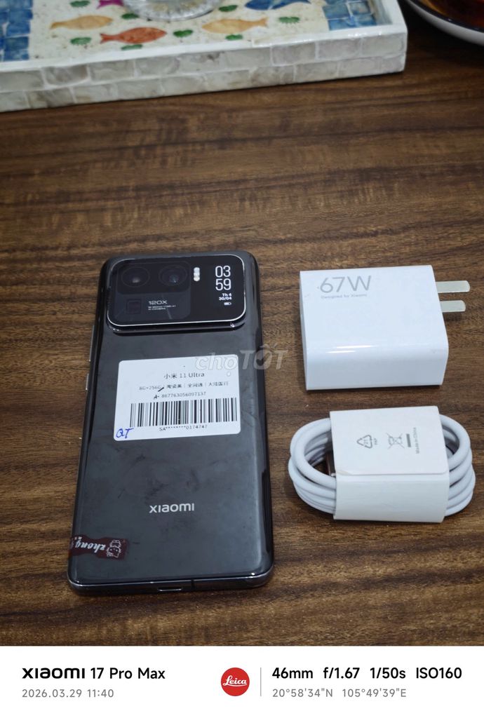 Xiaomi Mi 11 Ultra 8/256 Quốc Tế sạc 67w có COD. Mua bán Điện thoại tại Quận Hoàng Mai Hà Nội được đăng bởi Trần Ngọc Hiếu hình 1
