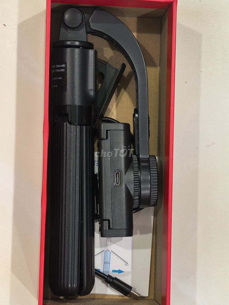 Gậy selfie gimbal L08 Đen. Mua bán Phụ kiện (Màn hình, Chuột...) tại Huyện Xuyên Mộc Bà Rịa - Vũng Tàu được đăng bởi Thiên Vân hình 1