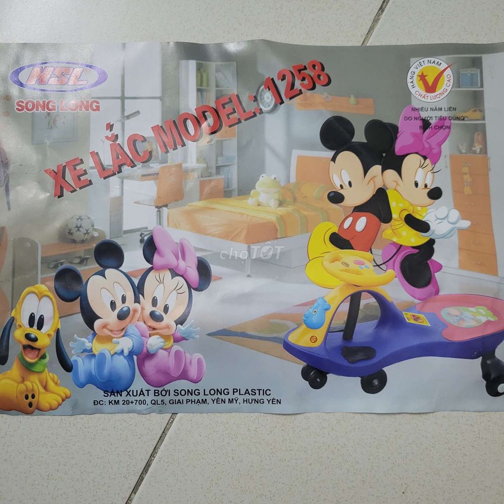 Xe lắc trẻ em Song Long 1258. Mua bán Mẹ và bé tại Quận Liên Chiểu Đà Nẵng được đăng bởi Phước hình 1