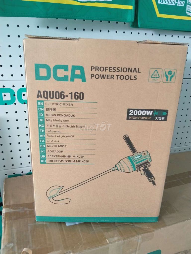 Máy trộn sơn DCA AQU06-160 Trung Quốc. Mua bán Đồ chuyên dụng, Giống nuôi trồng tại Quận Ô Môn Cần Thơ được đăng bởi Duy Nguyễn Ô Môn hình 1