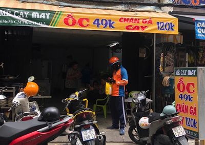 Quán ốc cay