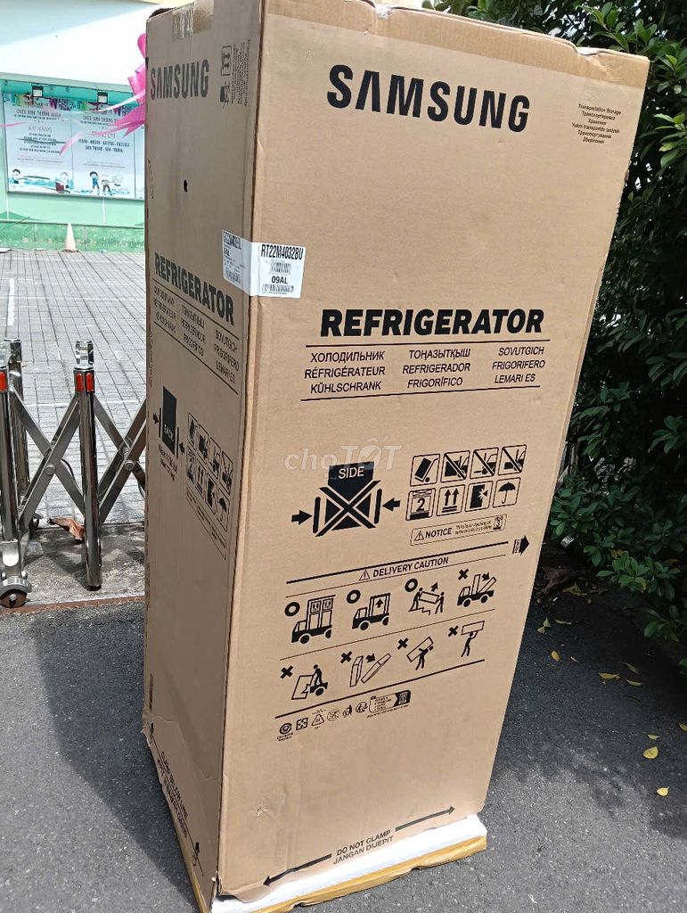 Tủ lạnh Samsung Inverter 236l, mới 100% full box.