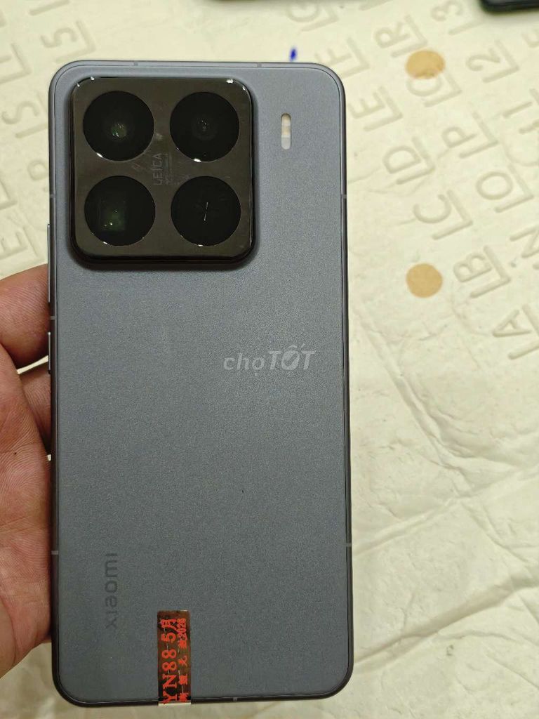 Xiaomi 15 Pro 12GB/256GB Xám. Mua bán Điện thoại tại Quận Hoàng Mai Hà Nội được đăng bởi Nguyennoi hình 1