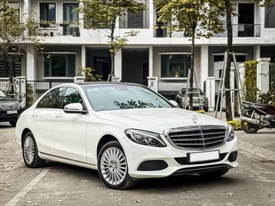 MERCEDES BENZ C250 EXCLUSIVE 2016 Trắng.Kem Xe Đẹp. Mua bán Ô tô tại Quận Tây Hồ Hà Nội được đăng bởi Nguyễn Hoàng Sơn