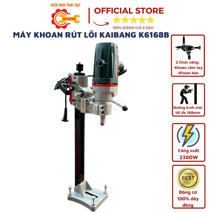 Máy Khoan Rút Lõi KAIBANG K6168B - Bảo Hành 6TH