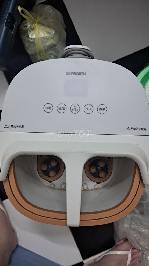 Chậu ngâm massage chân Skyworth GY-E602. Mua bán Nội thất, đồ gia dụng khác tại Quận 8 Tp Hồ Chí Minh được đăng bởi Vinh my hình 1