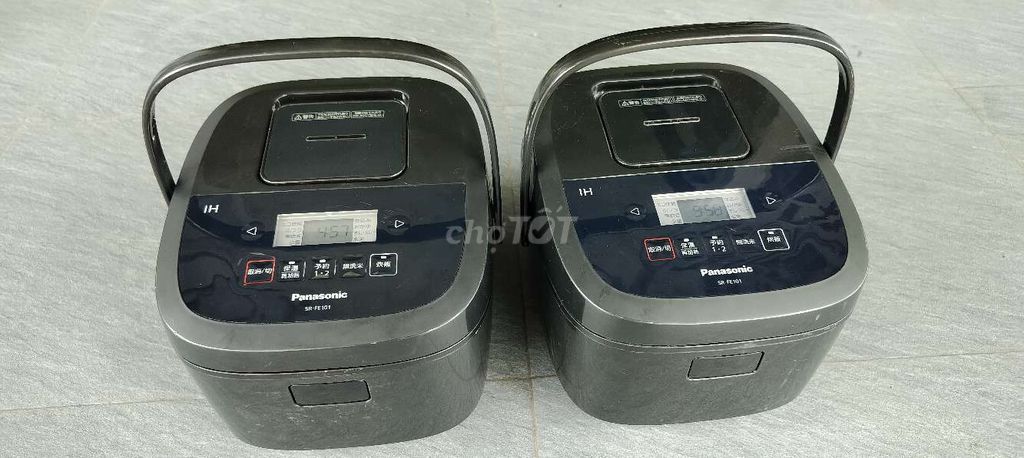 cặp nồi cơm điện cao tần nội địa nhật. Mua bán Bếp, lò, đồ điện nhà bếp tại Quận Thốt Nốt Cần Thơ được đăng bởi Nguyen duc tho hình 1