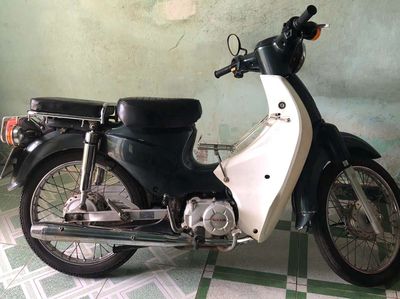 Bán chiếc CUB Thái Lan 2015 dưới 50cc. Mua bán Xe máy tại Huyện Đồng Phú Bình Phước được đăng bởi Bùi Nguyễn Trung Kiên_A0421