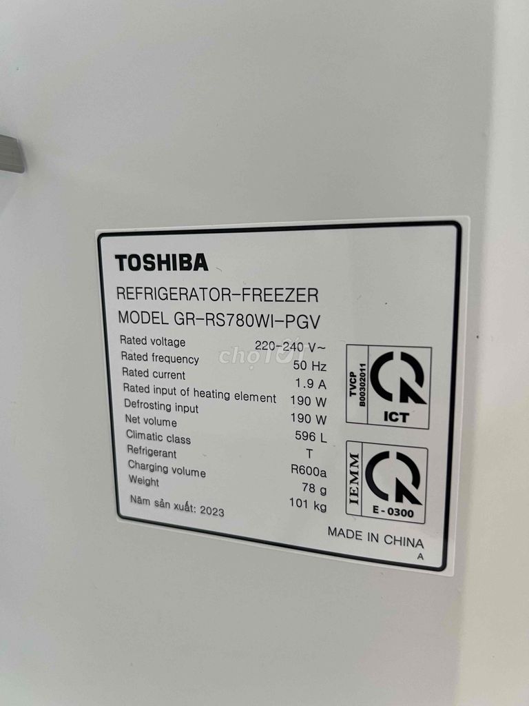 Tủ lạnh Toshiba Inverter 596 lít GR-RS780WI-PGV