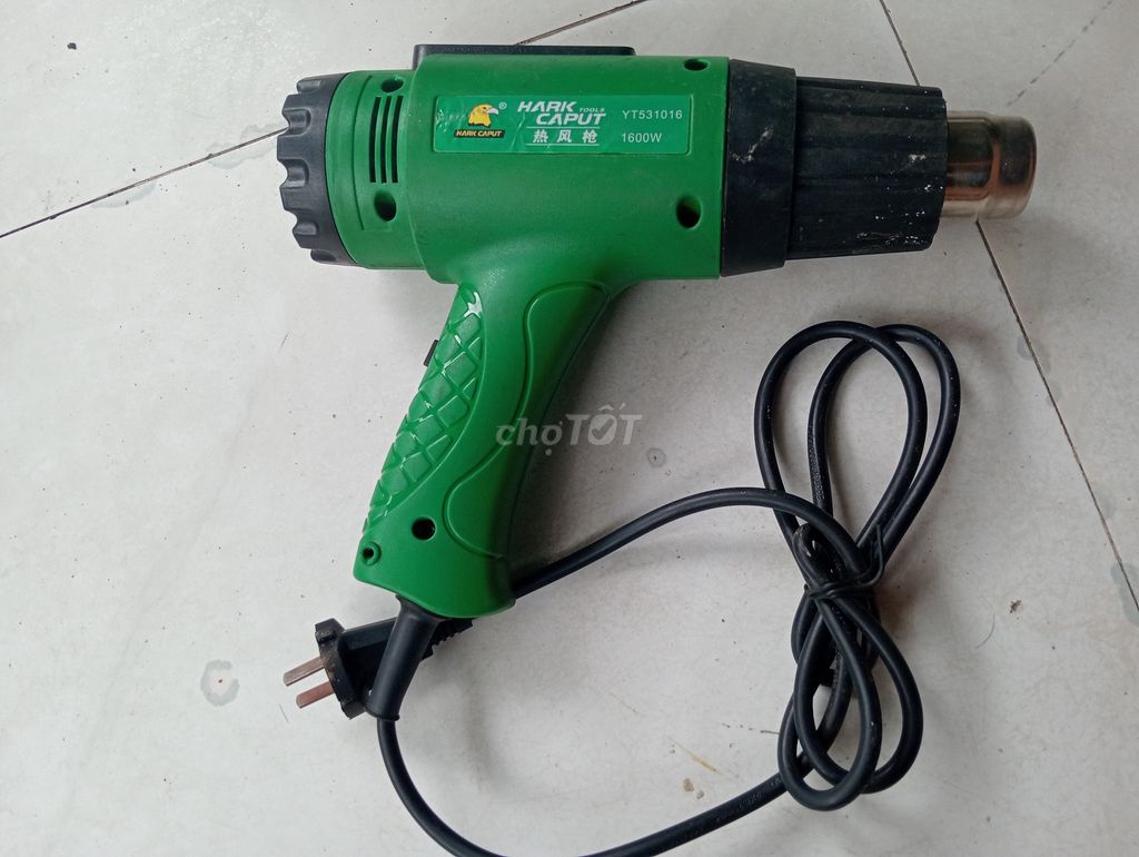 Máy khò nhiệt điện 220v