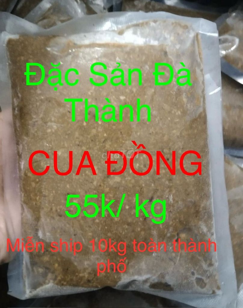 Bán riêu cua 20k/hủ, Cua xay sẵn nấu Bún 55k/kg