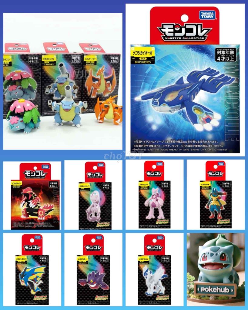 pokemon mega tomy pokehubvn