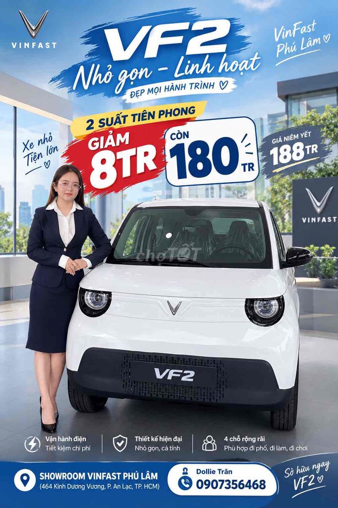 VinFast VF2 Белый 4 места