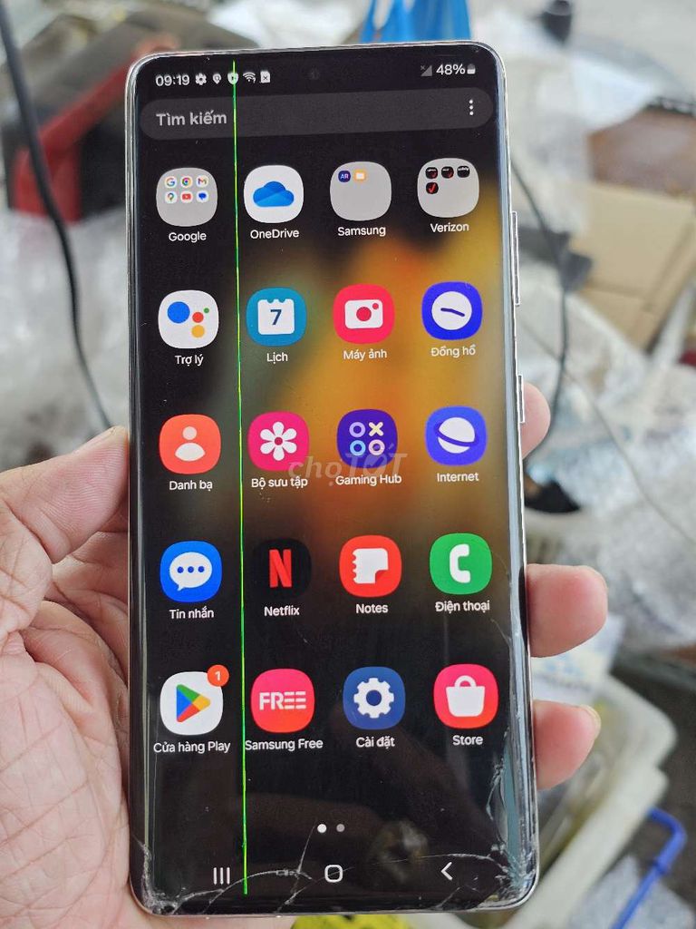 Samsung Galaxy S21 Ultra 5G 128GB giá chữa cháy . Mua bán Điện thoại tại Quận 8 Tp Hồ Chí Minh được đăng bởi Thiên Hòa mobile  hình 1