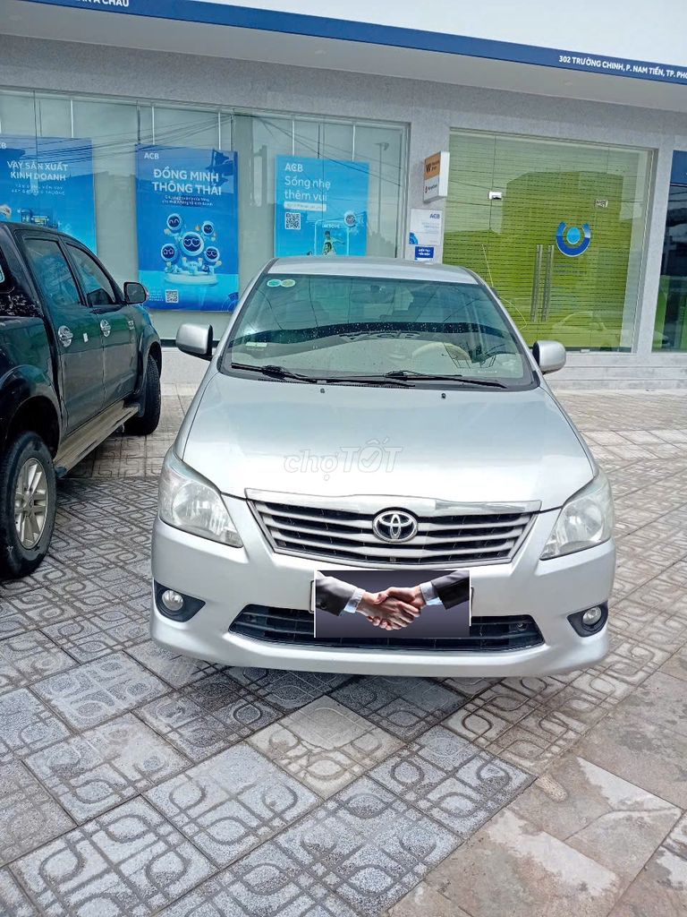 Ảnh số 2