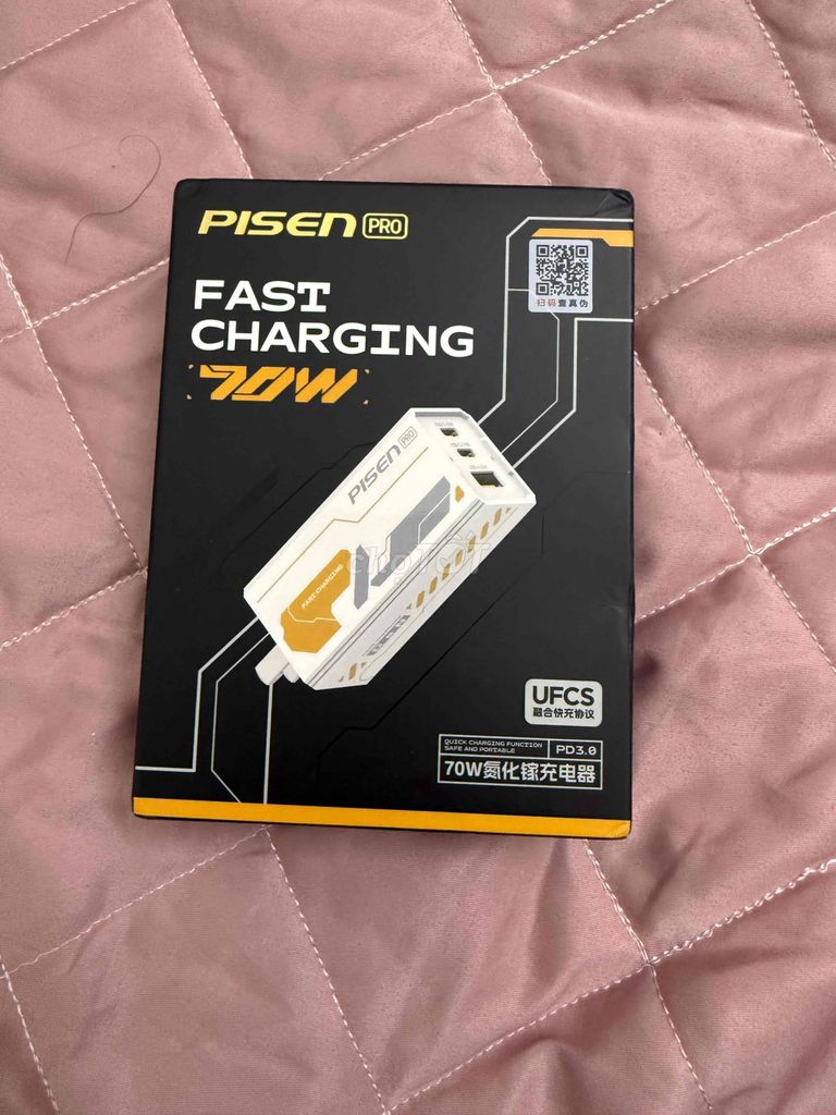 Củ sạc Pisen GaN 70W Trắng. Mua bán Phụ kiện (Màn hình, Chuột...) tại Quận Ngũ Hành Sơn Đà Nẵng được đăng bởi phụ kiện điện tử linh tinh hình 1