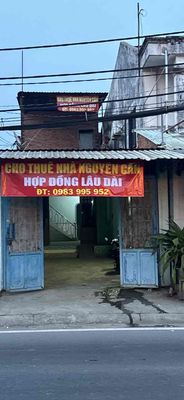 Аренда · 3 комн. · 112 м² · Huyện Hóc Môn, ул. Đường Bùi Công Trừng