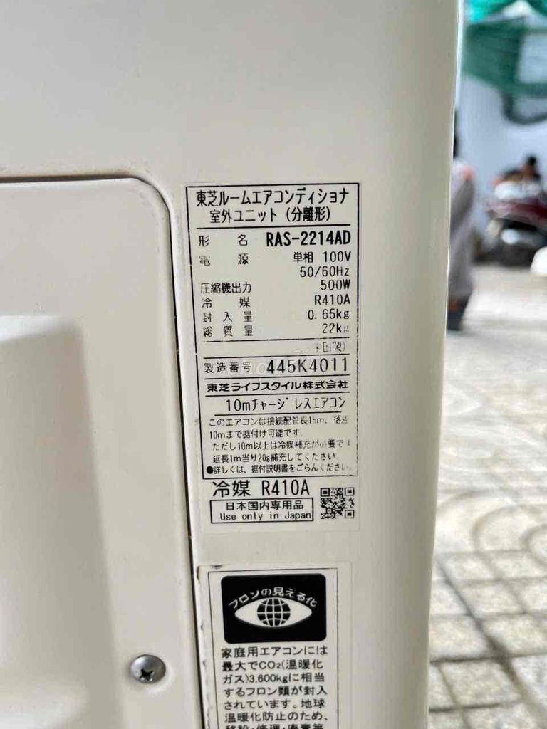 Máy lạnh nội địa Toshiba inverter 1hp mới 90%. Mua bán Máy lạnh, điều hoà tại Quận 7 Tp Hồ Chí Minh được đăng bởi Trần Kim Duyên hình 3