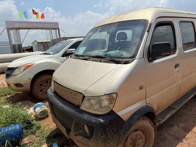 Xe Van, 2006,Màu vàng,Tình trạng xe tốt. Mua bán Ô tô tại Huyện Long Thành Đồng Nai được đăng bởi Dzung Pham