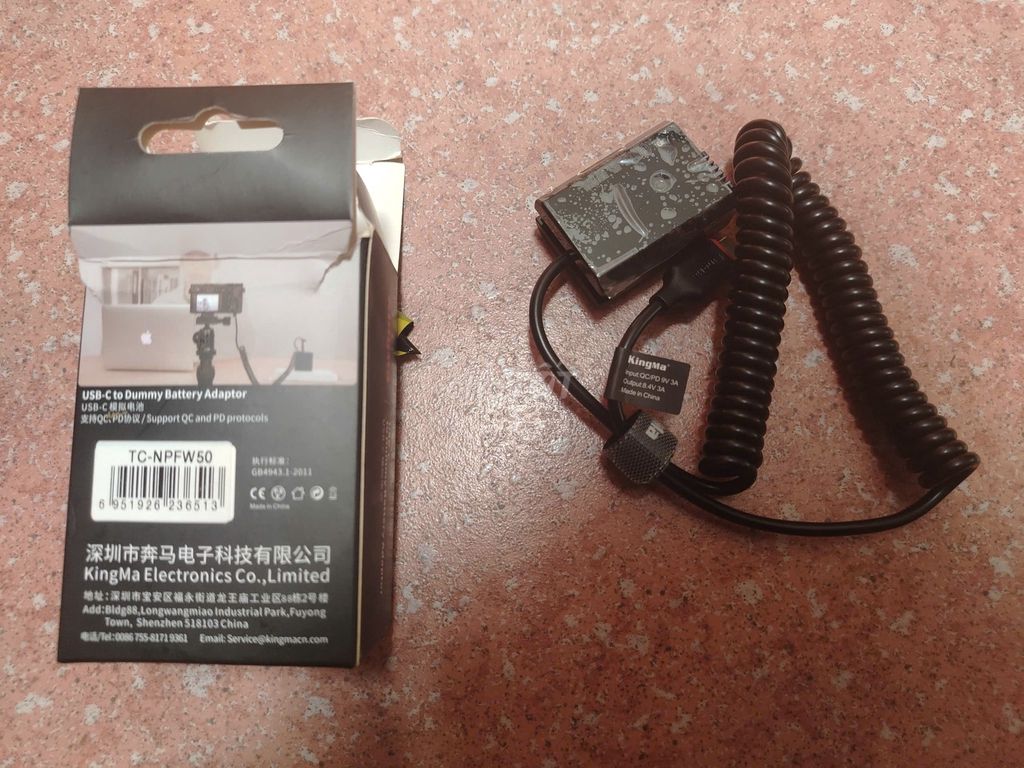 KingMa TC-NPFW50 Đen Trung Quốc. Mua bán Đồ chuyên dụng, Giống nuôi trồng tại Quận Cẩm Lệ Đà Nẵng được đăng bởi Trần Huy Cần hình 1