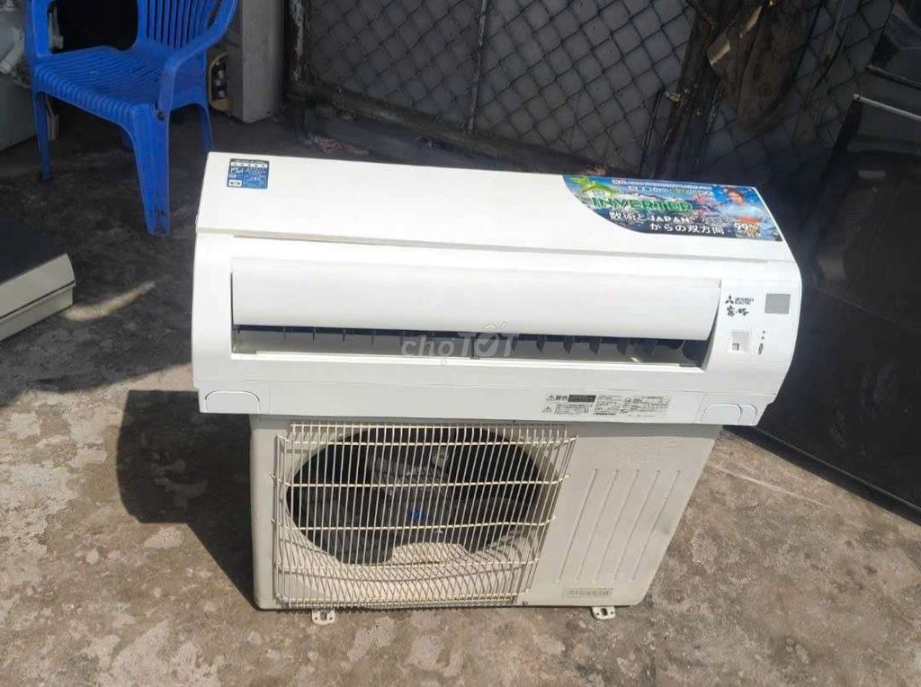 Máy lạnh Mitsubishi Inverter 1.5hp Trắng Nhật Bản. Mua bán Máy lạnh, điều hoà tại Thành phố Sóc Trăng Sóc Trăng được đăng bởi Trung Nghĩa hình 1