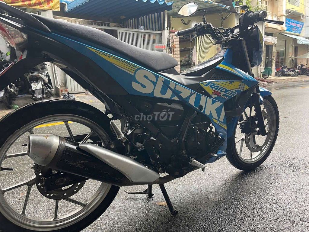 Suzuki Raider 150i синий