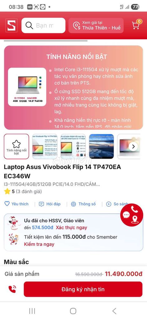 ASUS Flip 14 i3-1115G4 512gb cảm ứng ngon. Mua bán Laptop tại Thành phố Huế Thừa Thiên Huế được đăng bởi  Miphone store chất lượng  hình 1
