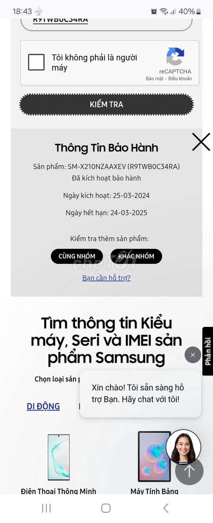 MTB SAMSUNG GALAXY TAB A9 Plus  mạnh, GIÁ TỐT! 🔥