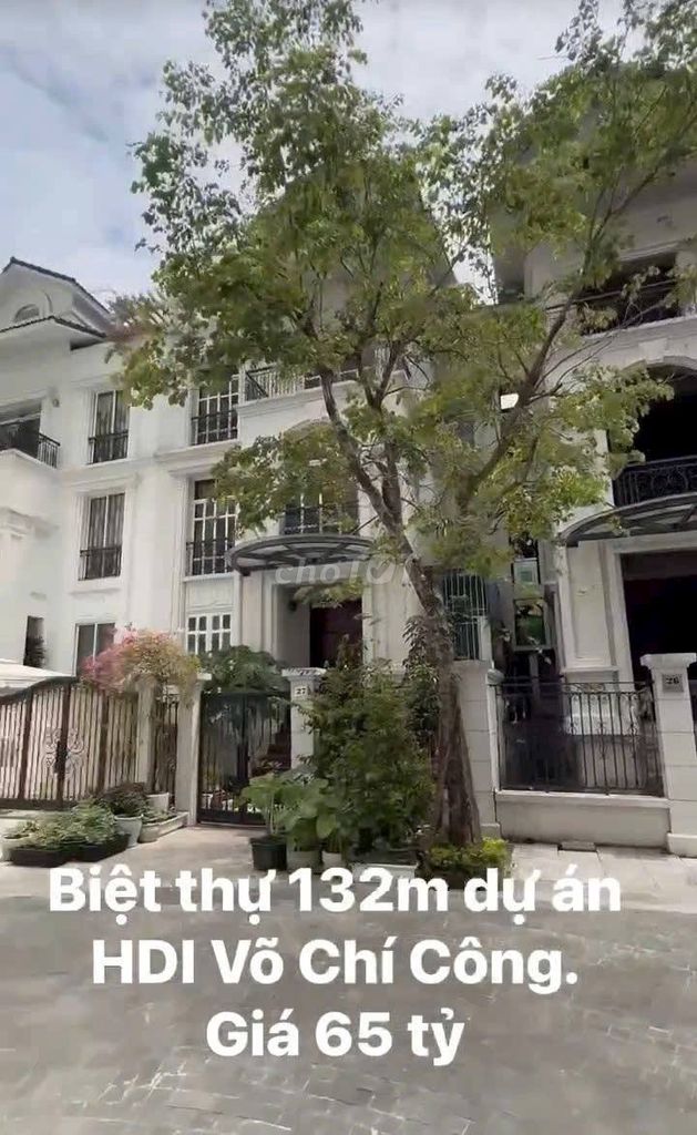 Вилла HDI Тэйхо, 68A Вочиконг, 66 млрд
