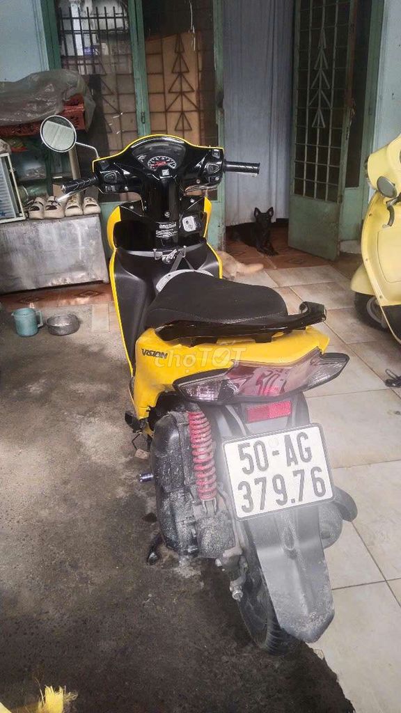 Honda Vision 108cc желтый