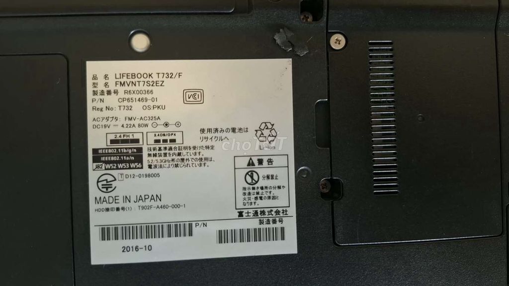 thanh lý Fujitsu LIFEBOOK T732/F  12.5 inch cảm ứn. Mua bán Laptop tại Quận Tân Phú Tp Hồ Chí Minh được đăng bởi batman hình 1