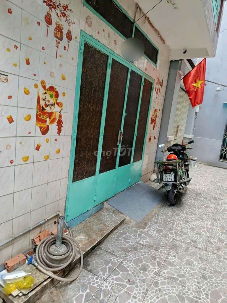Аренда · 2 комн. · 35 м² · Quận Gò Vấp, ул. Đường Lê Quang Định