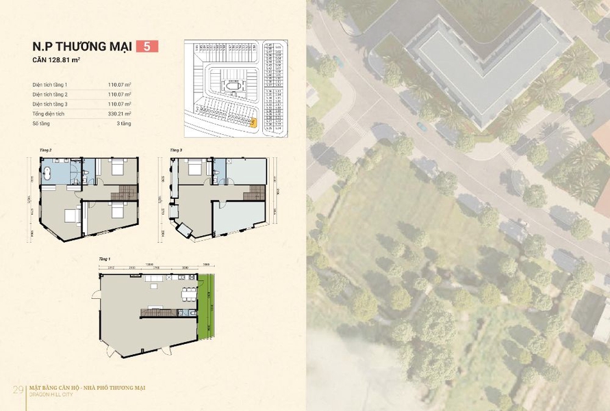 FLOOR_PLAN_UNIT