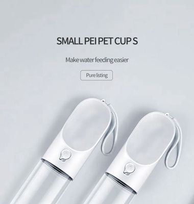 Xiaomi Portable Pet Water Bottle Cup 300ML