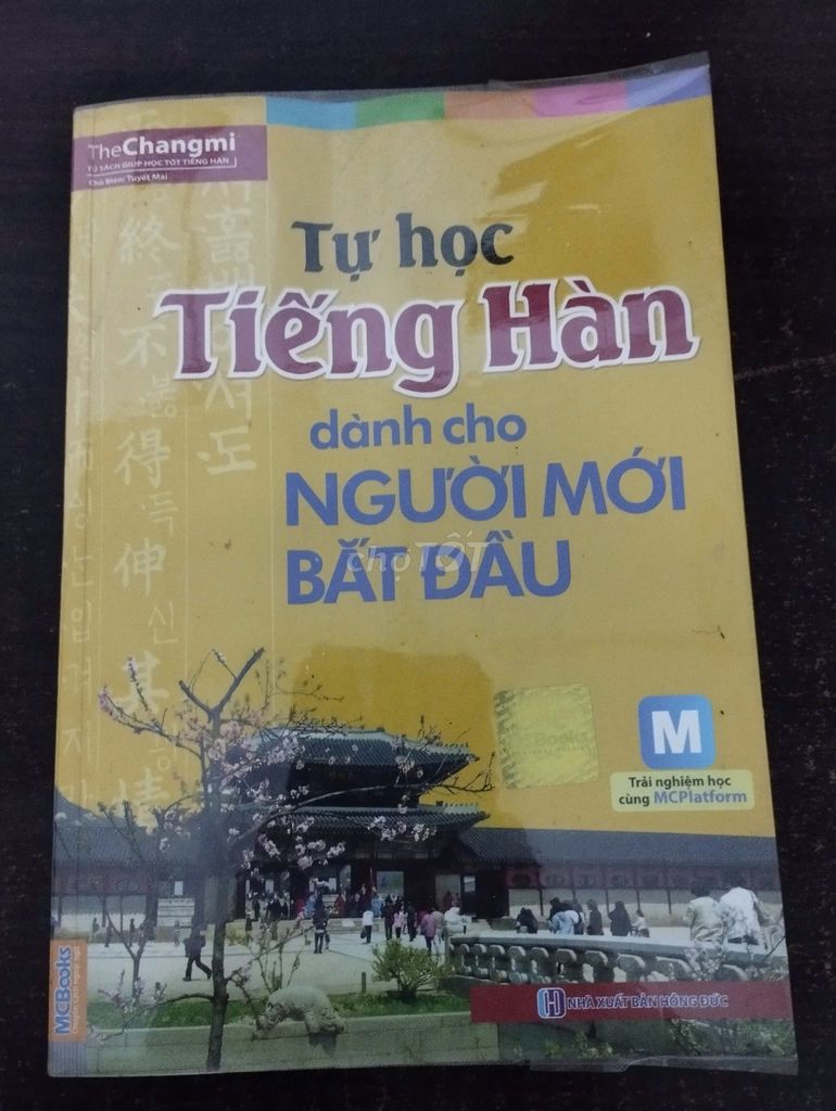 Tự Học Tiếng Hàn dành cho Người Mới Bắt Đầu - 80%