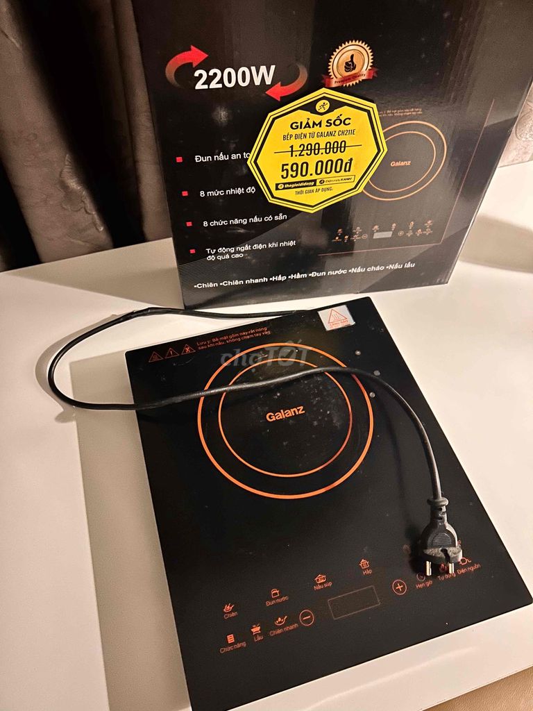 Bếp từ đơn Galanz công suất 2200 W