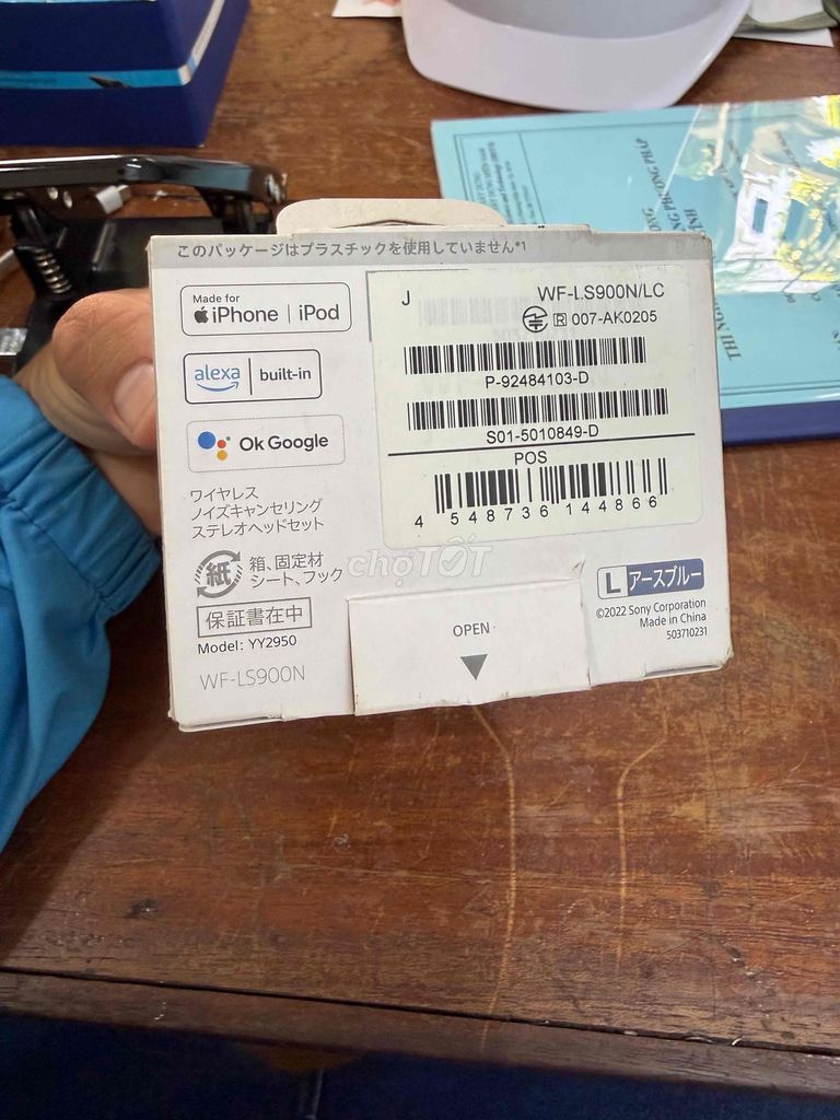 Tai nghe Sony LinkBuds S Xanh. Mua bán Tivi, Âm thanh tại Quận 12 Tp Hồ Chí Minh được đăng bởi Bùi thanh phong hình 1