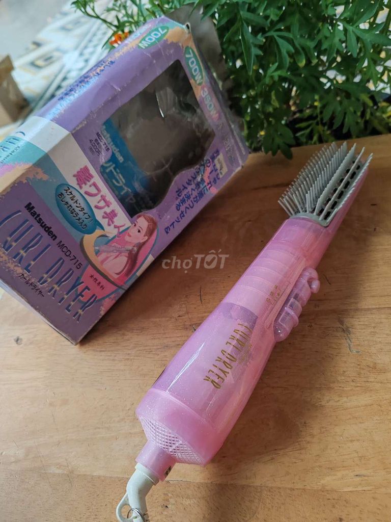 Máy lược sấy tóc Matsuden MCD-715. Mua bán Nội thất, đồ gia dụng khác tại Quận 7 Tp Hồ Chí Minh được đăng bởi Vy Vy hình 1