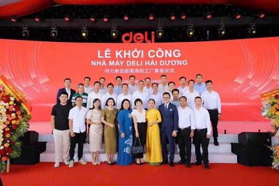 Công ty TNHH Văn Phòng Phẩm Tân Thành Đạt 