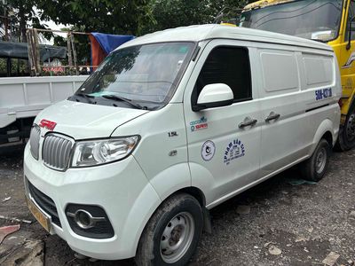 Dongben 2c 950 kg đời 2024 thùng 2,3*1,4 mlanh. Mua bán Xe tải, xe ben tại Huyện Bình Chánh Tp Hồ Chí Minh được đăng bởi Vi