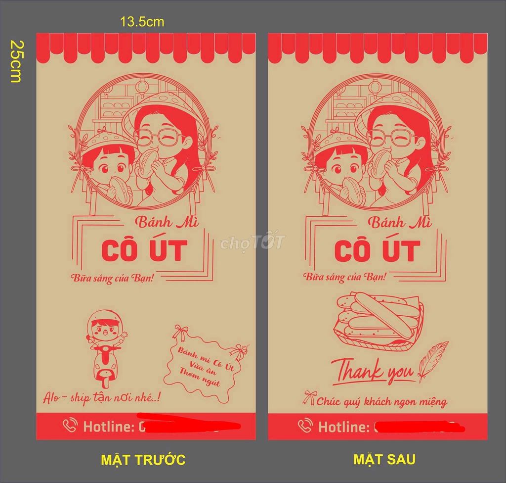 Bao bì thực phẩm Giấy Nâu. Mua bán Đồ ăn, thực phẩm và các loại khác tại Huyện Trảng Bom Đồng Nai được đăng bởi Hoàng Đạo hình 1