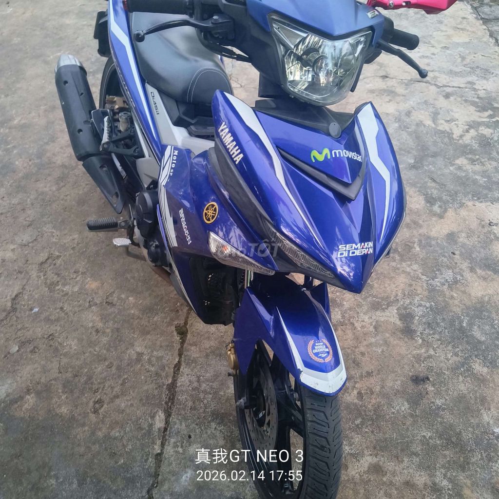 Yamaha Exciter 150 2016 Синий
