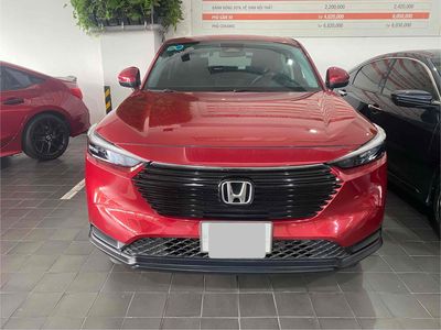 Honda HR-V 2025 -2000km - Siêu Lướt -Thương Lượng. Mua bán Ô tô tại Quận 7 Tp Hồ Chí Minh được đăng bởi Showroom Honda Ôtô Sài Gòn Quận 7