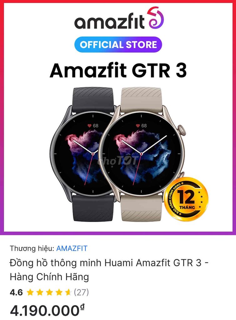 SmartWatch Amazfit GTR 3 (Xiaomi)